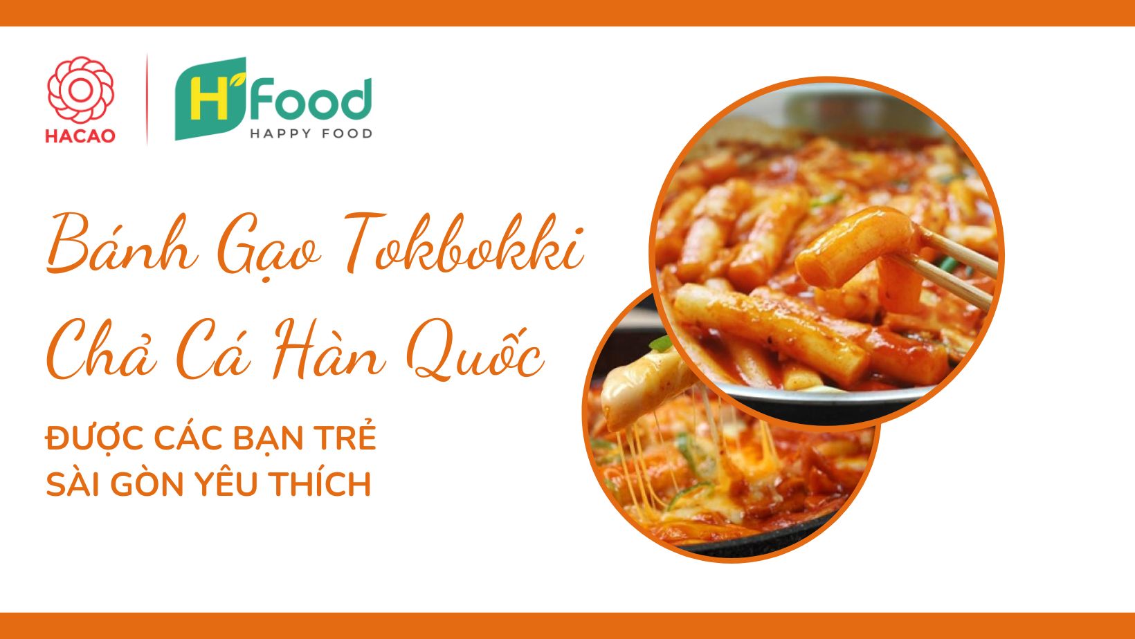 Bánh gạo Tokbokki chả cá là món ăn không thể bỏ lỡ dành cho tín đồ ẩm thực. Hãy mở chiếc hình ảnh này ra và chìm đắm trong hương vị đậm đà của món ăn đặc trưng này.